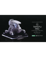 Tamotu Pro - Cool White Version