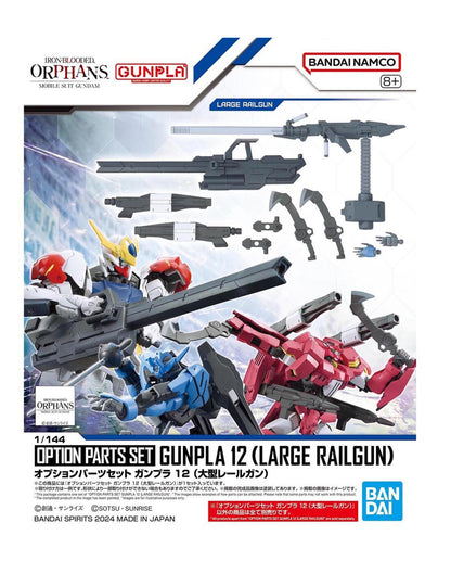 Option Parts Set Gunpla 12 Large Railgun