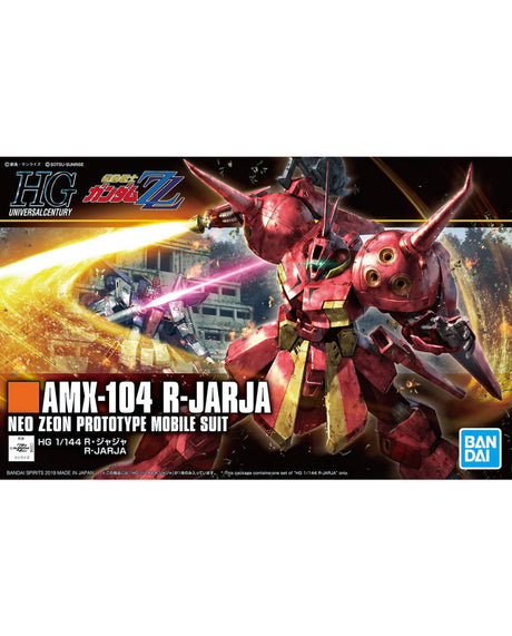 HGUC R-JARJA 1/144