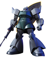 HGUC 1/144 Gelgoog Cannon