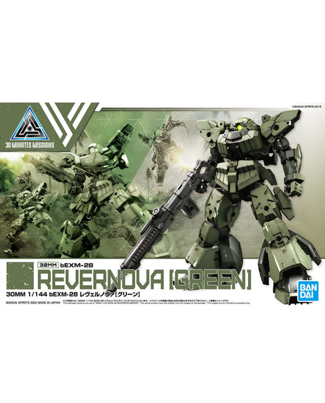 30mm Bexm-28 Revernova Green 1/144