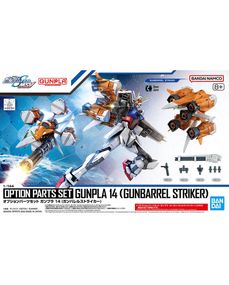 Option Parts Set Gunpla 14 Gun Barrel Striker