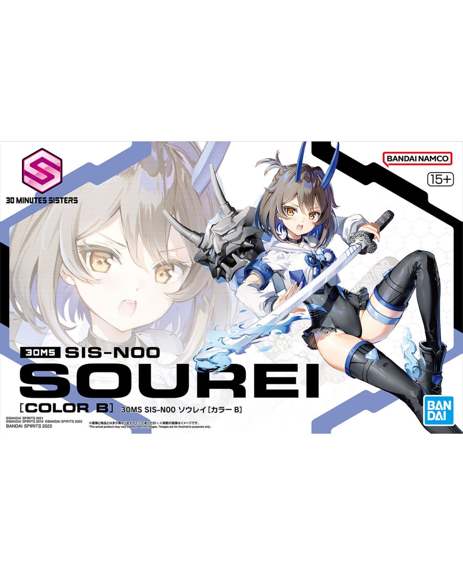 30MS SIS-N00 SOUREI [カラーB] 2個セット 30MS Sis-N00 Sourei Color B – Union Gundam