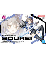 30MS Sis-N00 Sourei Color B