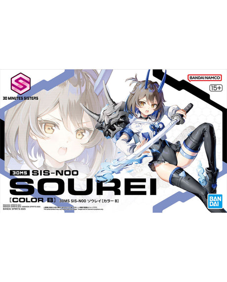 30MS Sis-N00 Sourei Color B