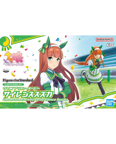 Figure-rise Standard Uma Musume Pretty Derby Silence Suzuka