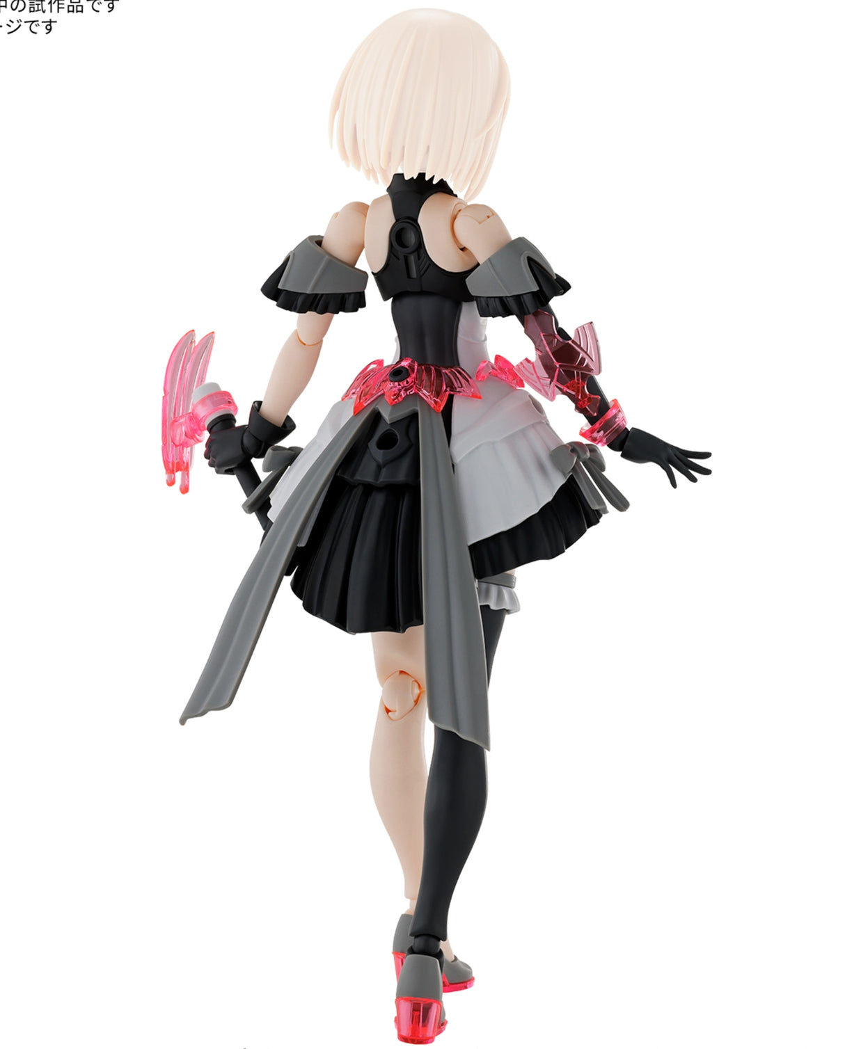 30MS Optional Body Parts Alpha Sisters Phantasm 3 [Color B] : PREORDER