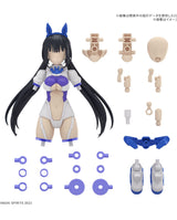 30MS Option Parts Set 21 (Sprint Costume) [Color B] : PREORDER