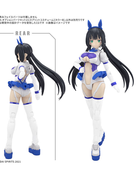 30MS Option Parts Set 21 (Sprint Costume) [Color B] : PREORDER