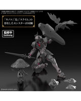 30MF Customized Structure 1 : PREORDER