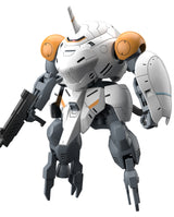 HG 1/144 Monkey Rody - Monkey Crab Rody : PREORDER