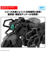 30MM 1/144 Exa Vehicle - Boost Wild Bike Version