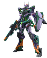 HG 1/144 GFreD