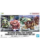 BB Sensi MS Gundam Principal Zeon MS Set