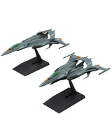 Yamato Mecha Collection DX Experimental Space Combat Attack Machine Cosmo Python [Set of 2]