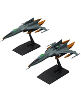 Yamato Mecha Collection DX 1st Generation Space Fighter Attack Machine Cosmo Tiger II (Single Seat Type/Gun Turret Type) [Set of 2]