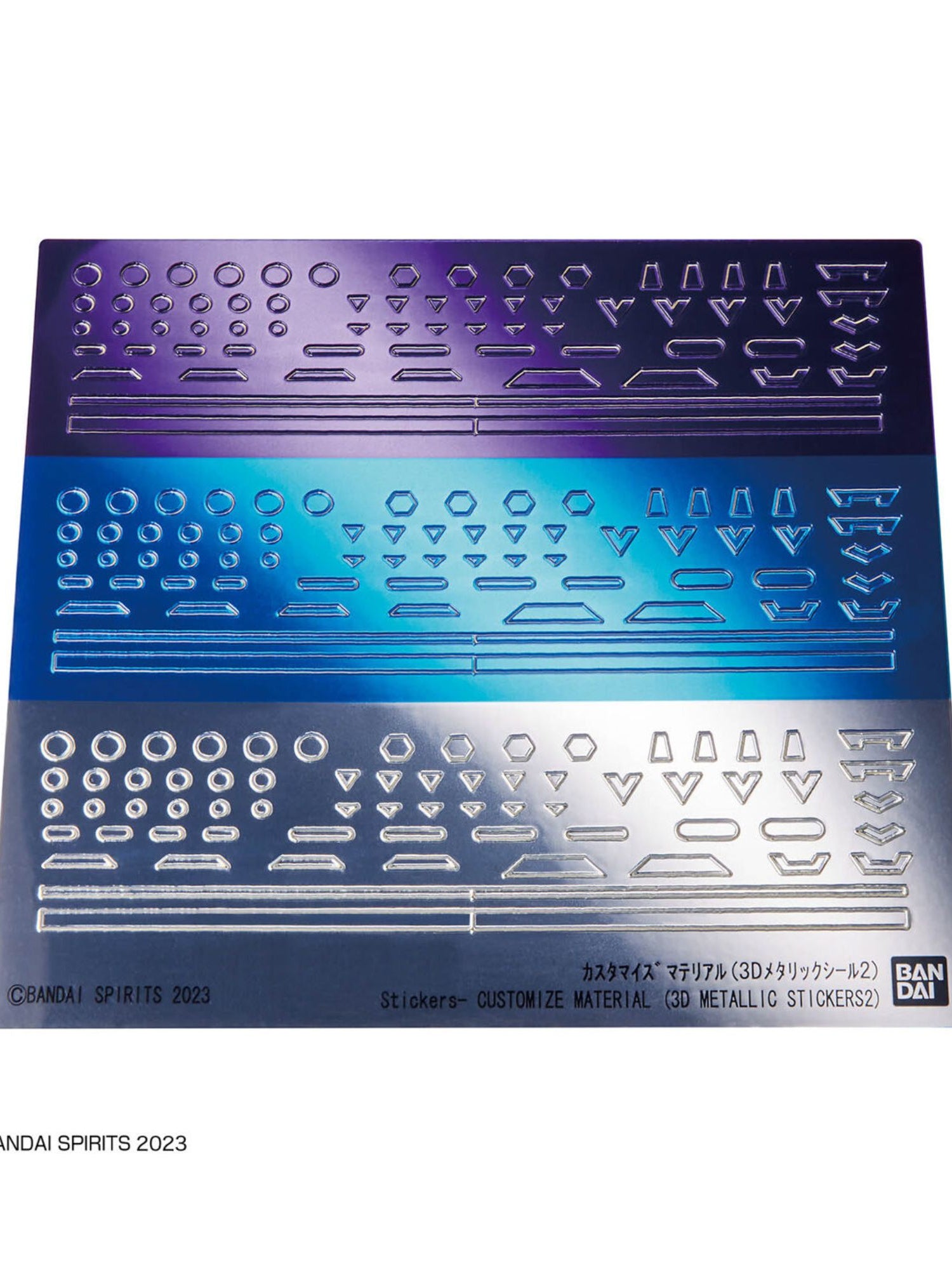 Customized material (3D metallic sticker 2)