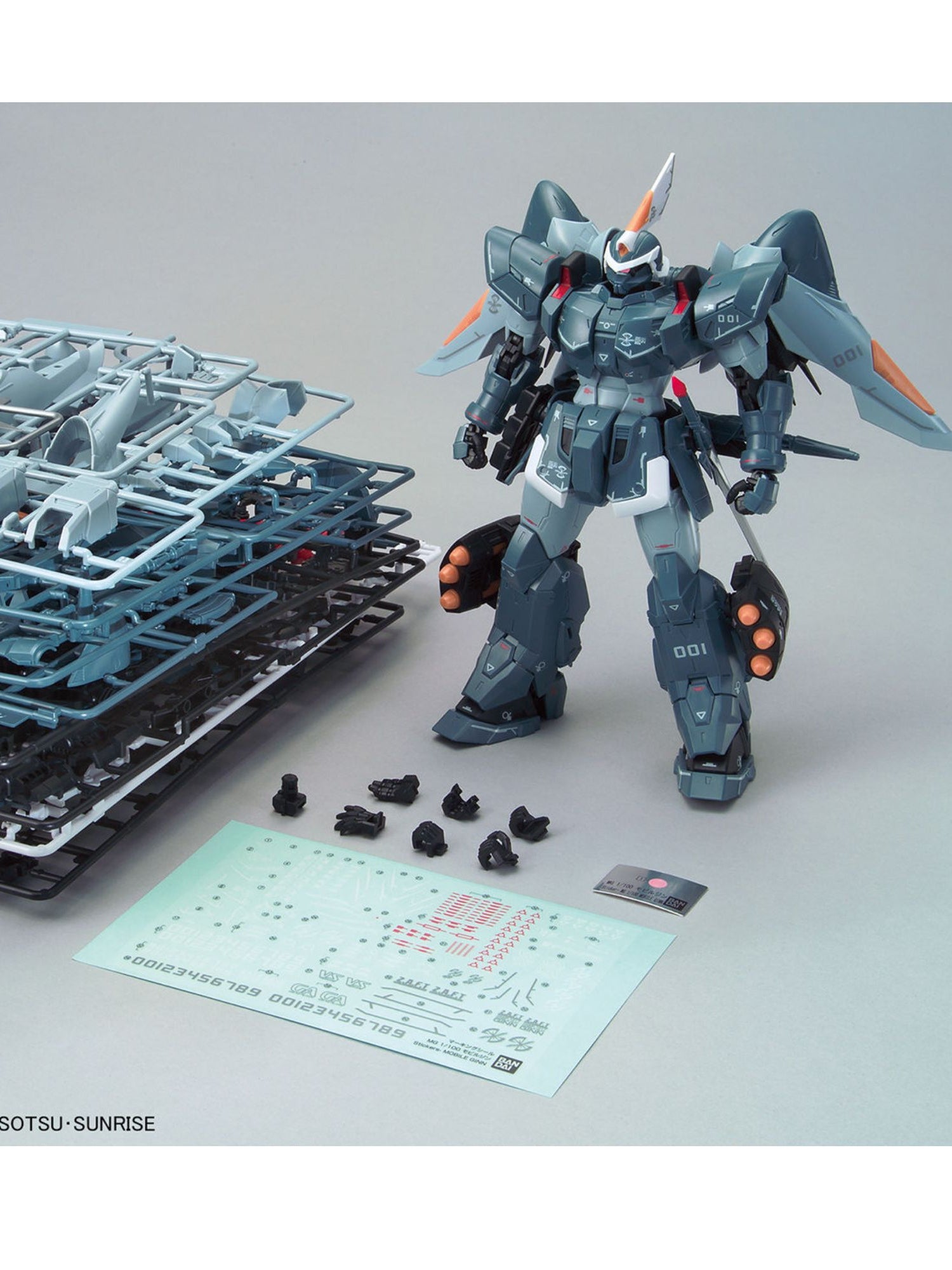 MG Gundam Mobile Ginn 1/100