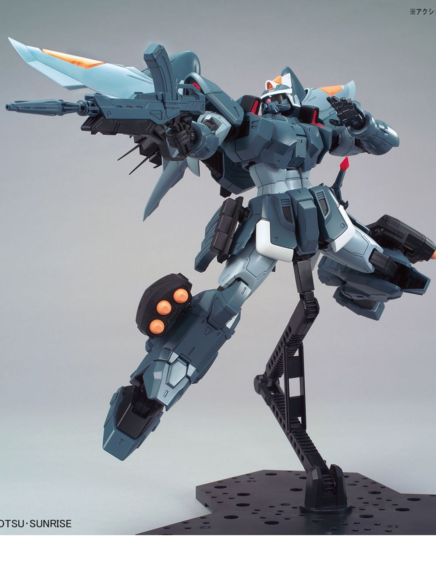 MG Gundam Mobile Ginn 1/100