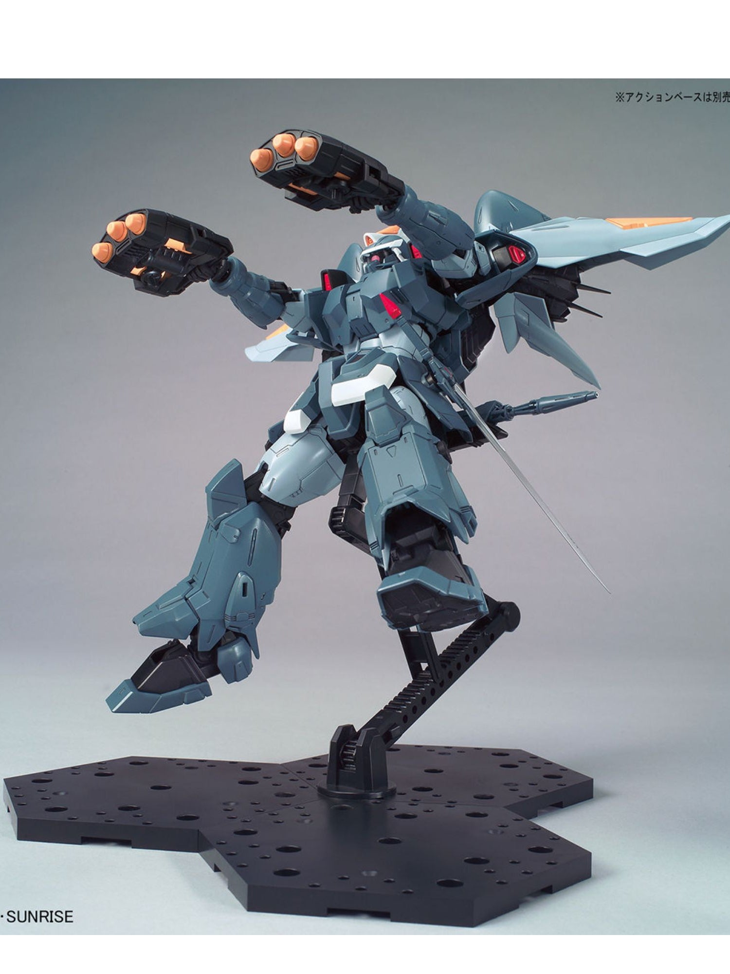 MG Gundam Mobile Ginn 1/100