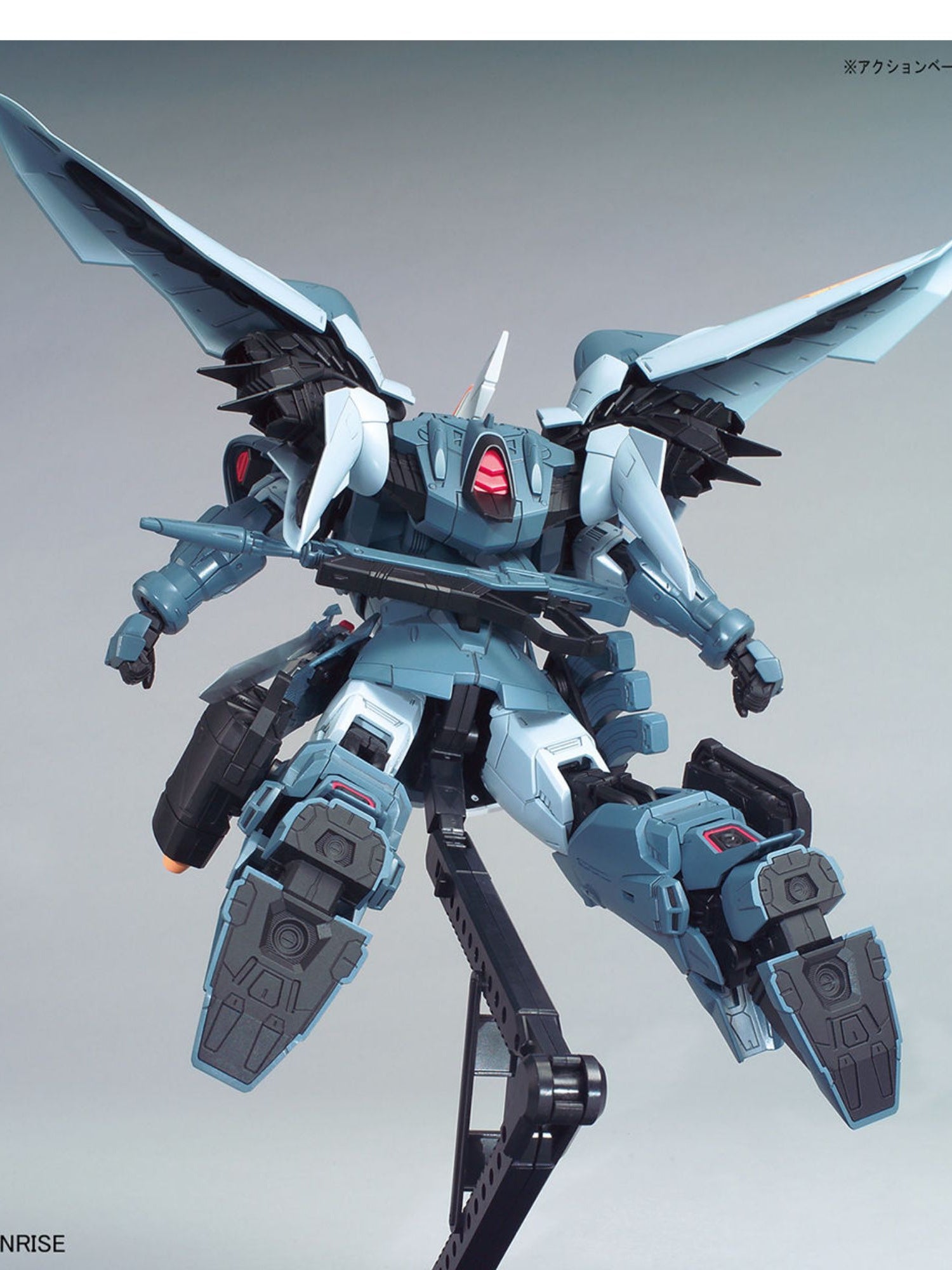 MG Gundam Mobile Ginn 1/100