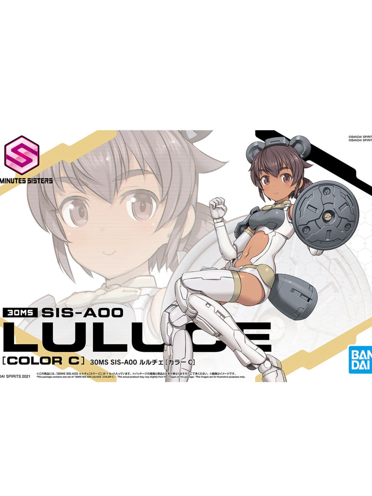 30MS SIS-A00 Lulche [Color C]