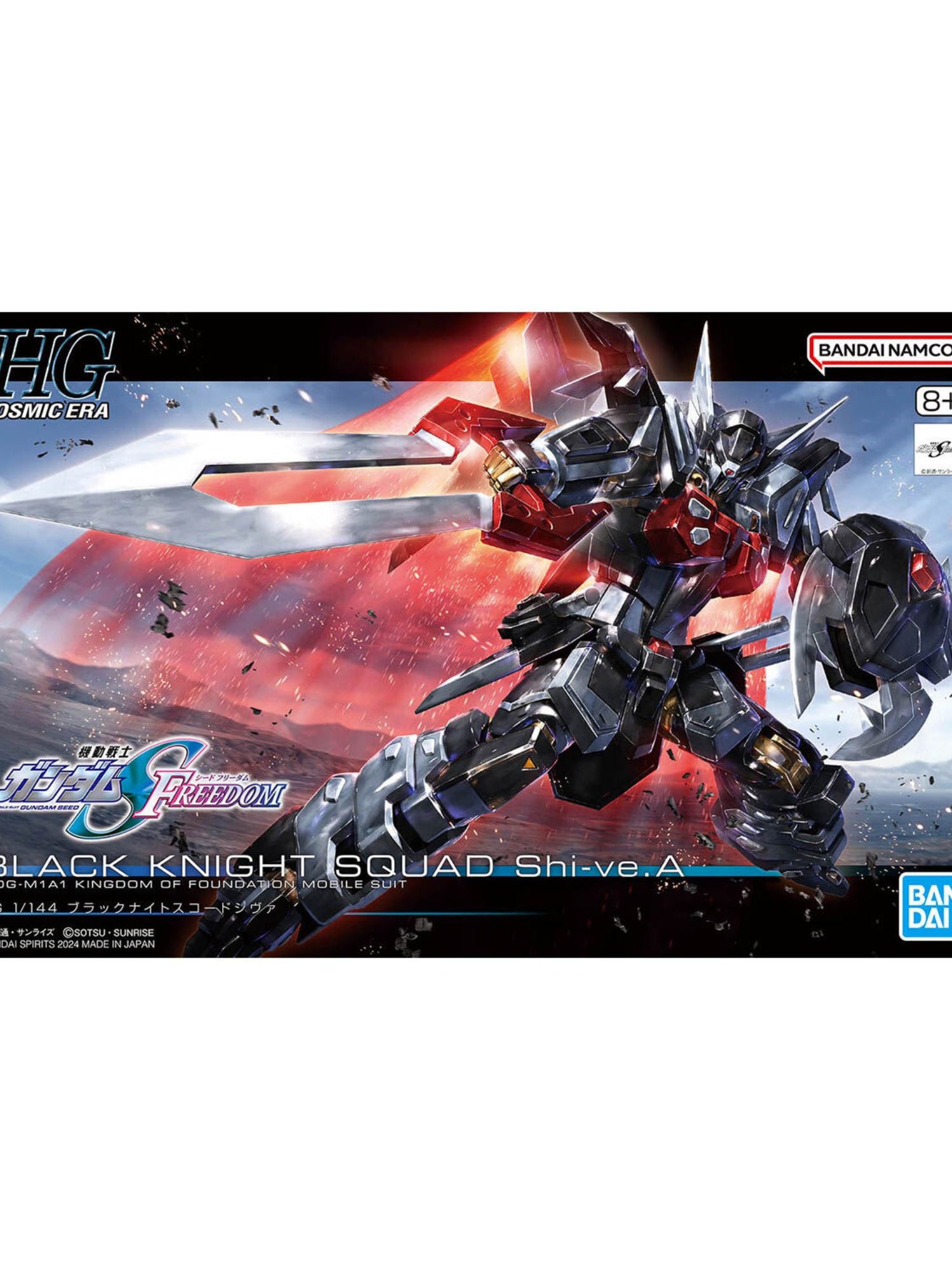 HG 1/144 Black Knight Squad Shi-ve A