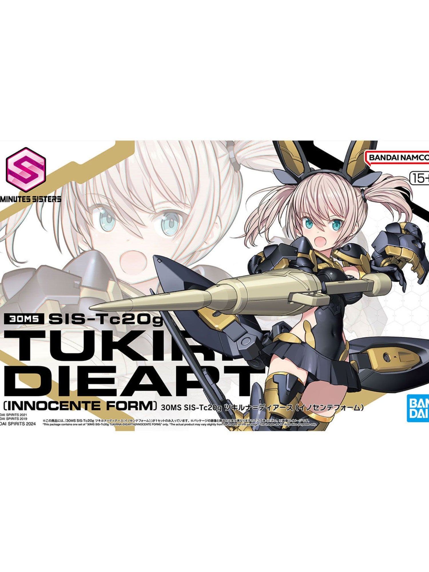 30MS SIS-Tc20g Tukirna Diearth (Innocente Form)