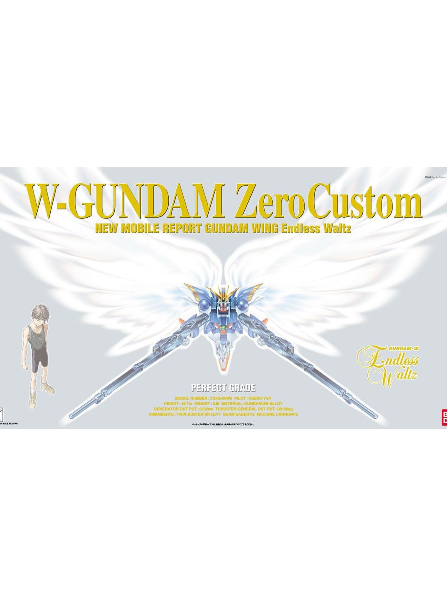 PG 1/60 Wing Gundam Zero Custom