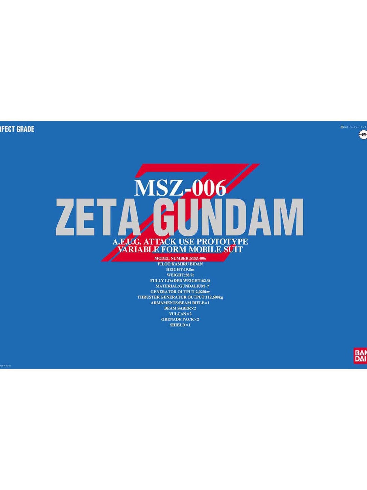 PG Gundam Z Zeta 1/60