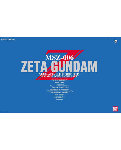 PG Gundam Z Zeta 1/60