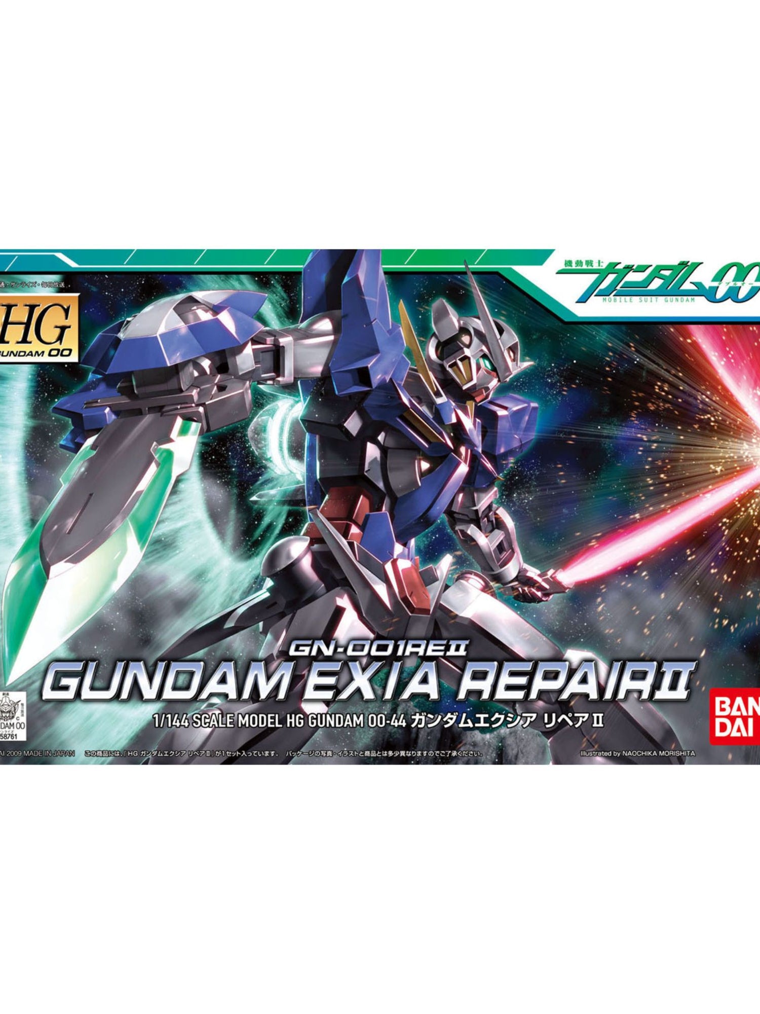 HG 1/144 Gundam Exia Repair II