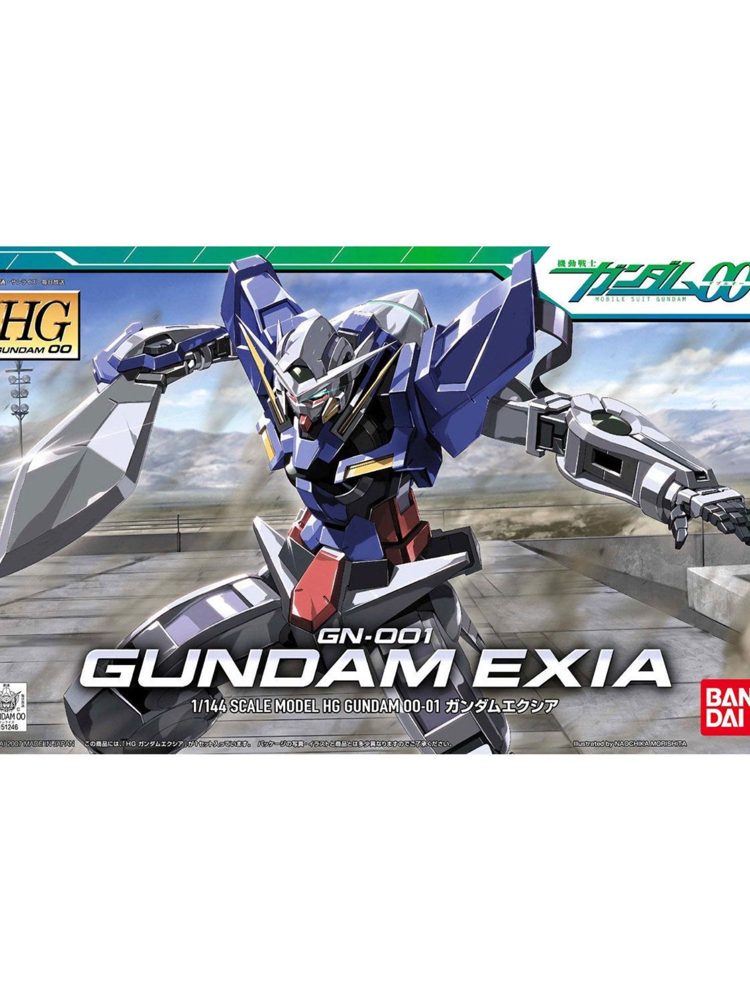 HG 1/144 Gundam Exia