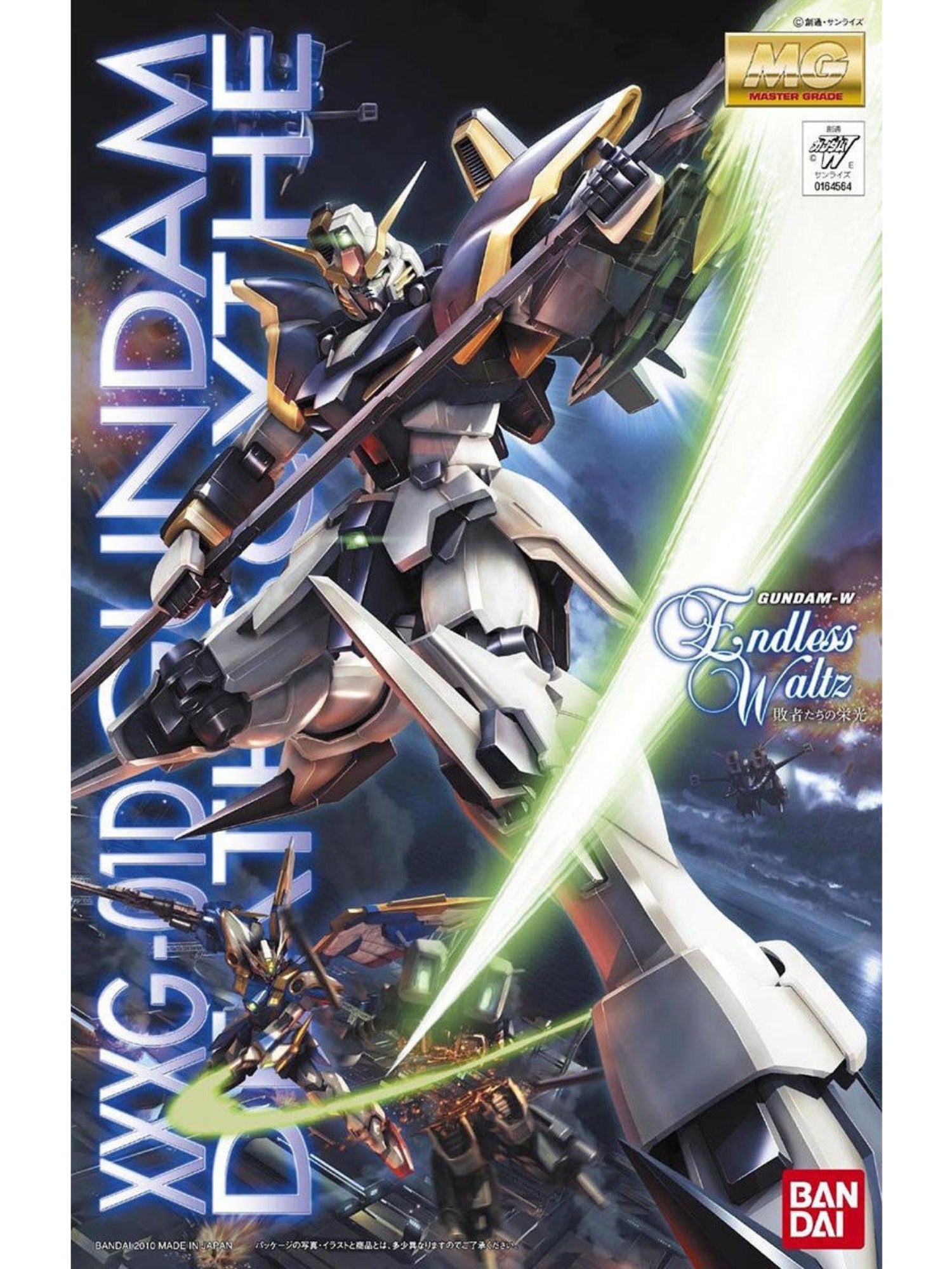 MG 1/100 XXXG-01D Gundam Deathscythe EW (Endless Waltz version)