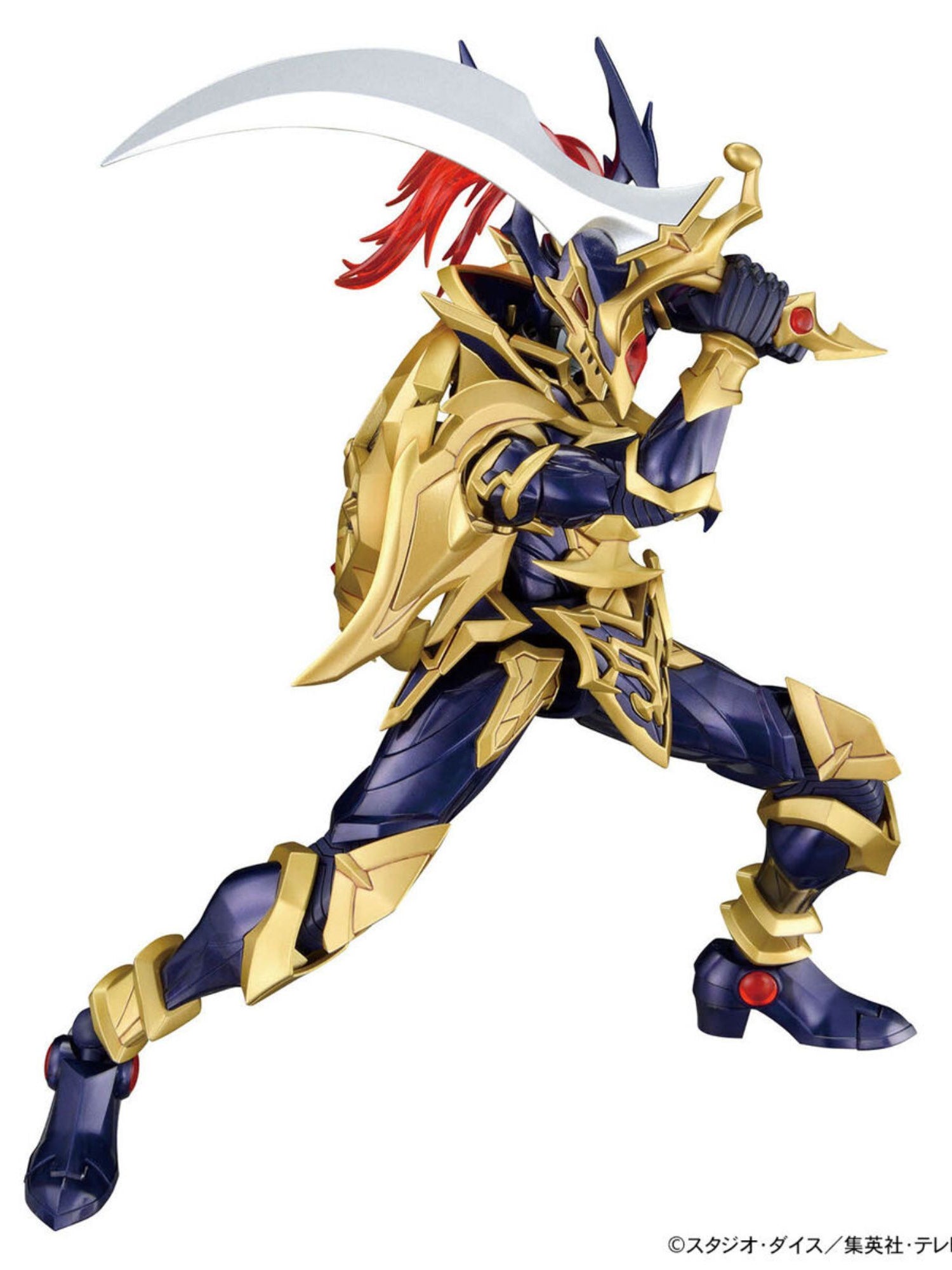 Figure-rise Standard Amplified Black Luster Soldier