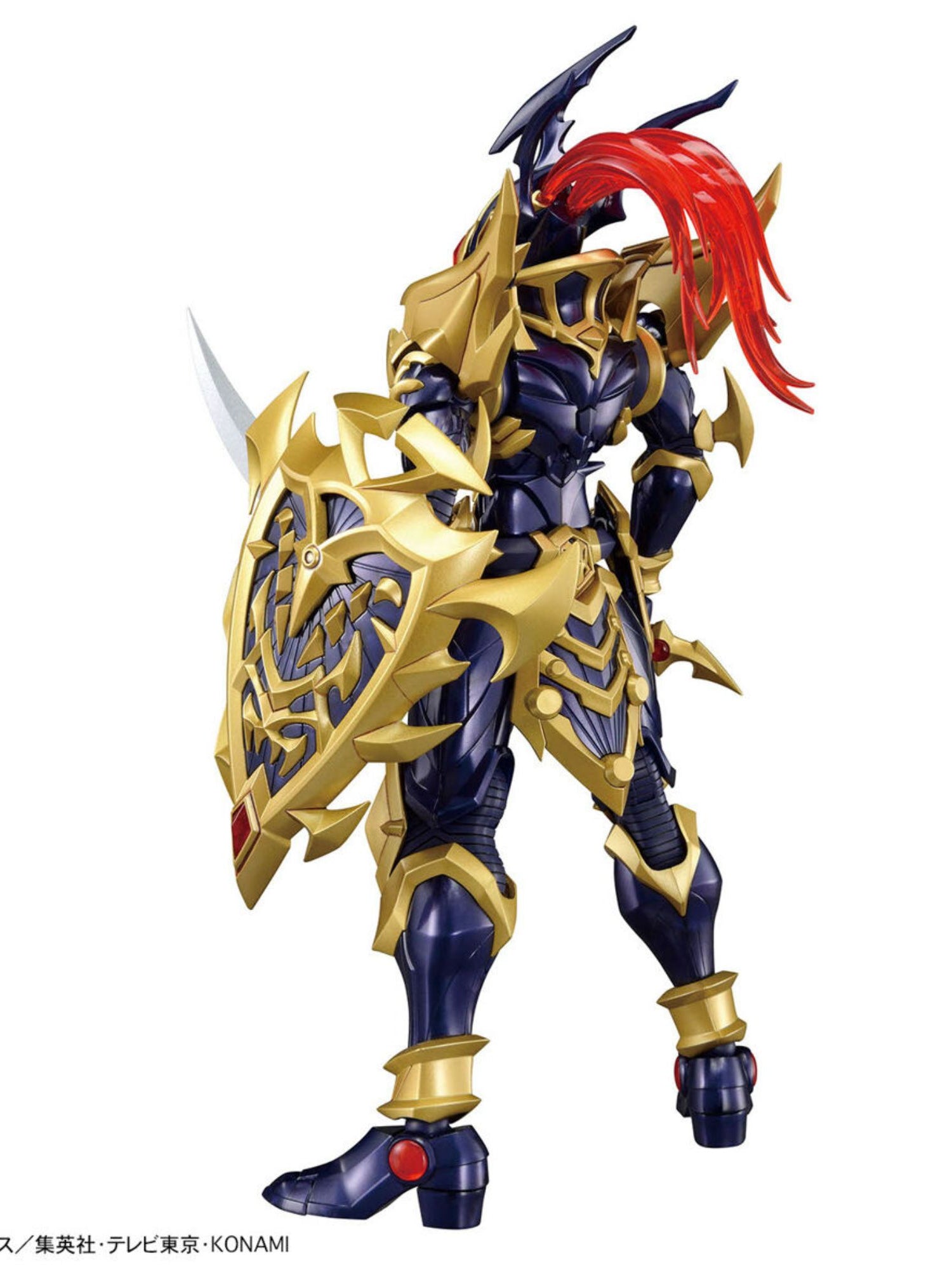 Figure-rise Standard Amplified Black Luster Soldier