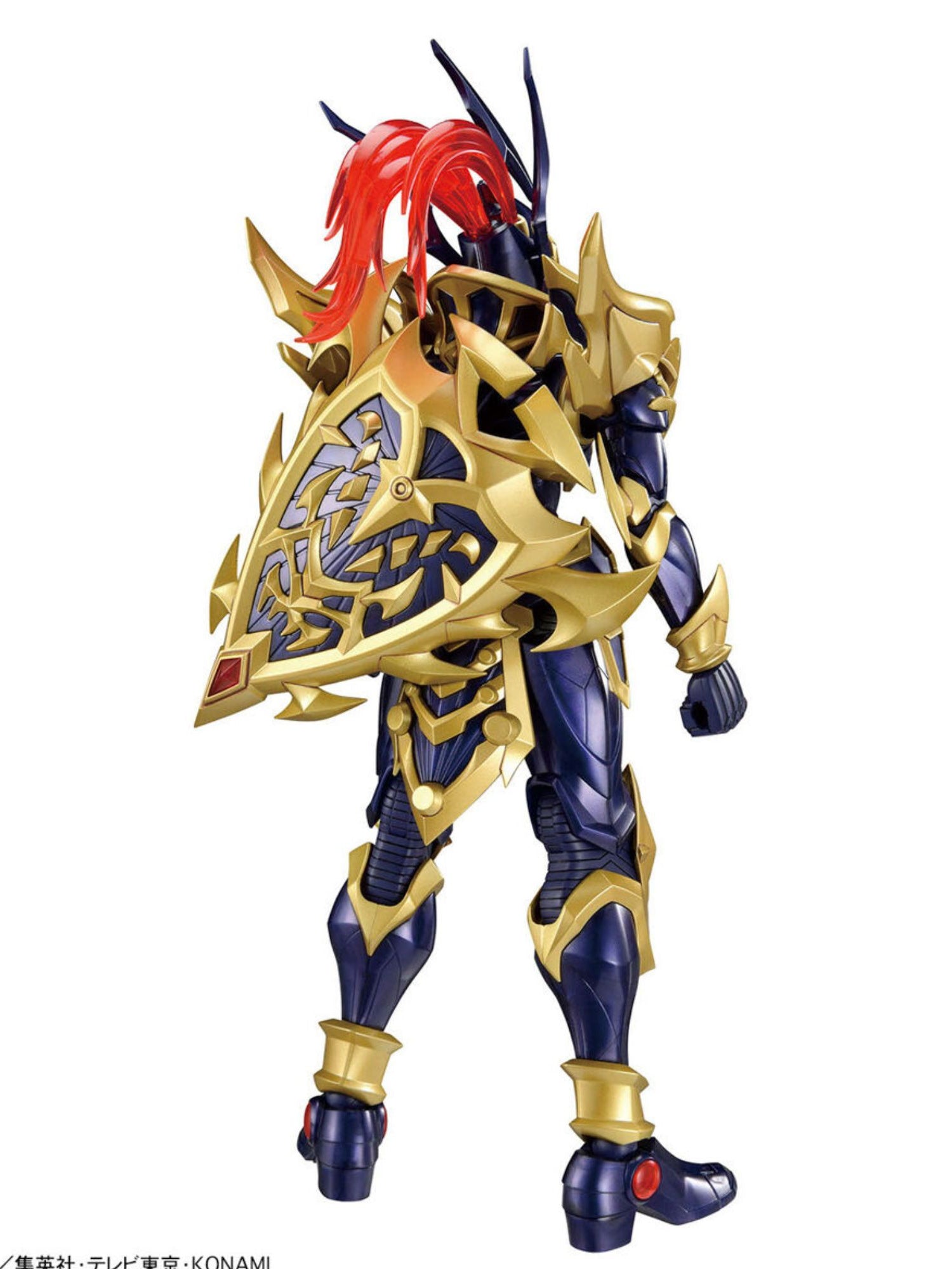 Figure-rise Standard Amplified Black Luster Soldier