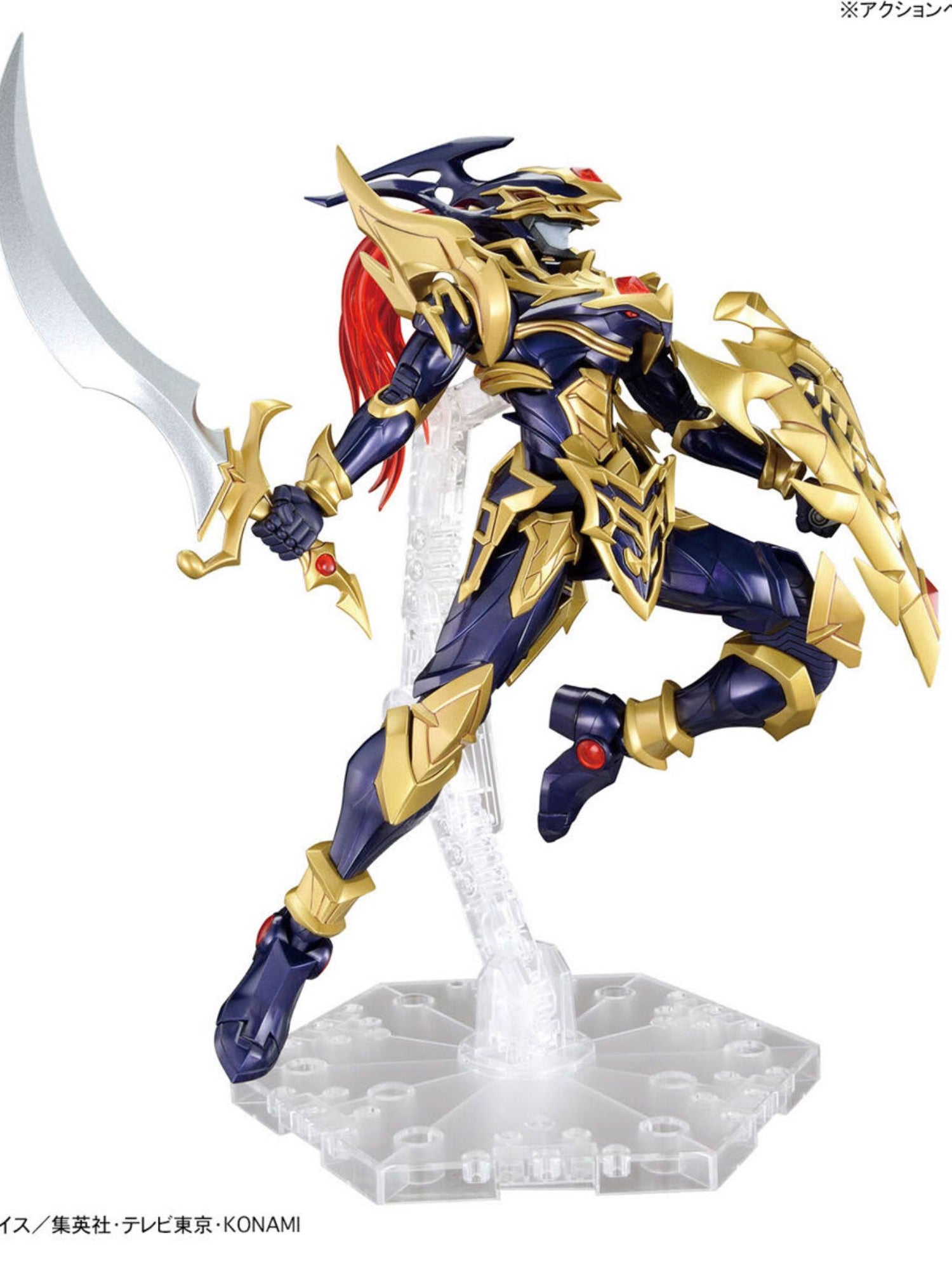 Figure-rise Standard Amplified Black Luster Soldier