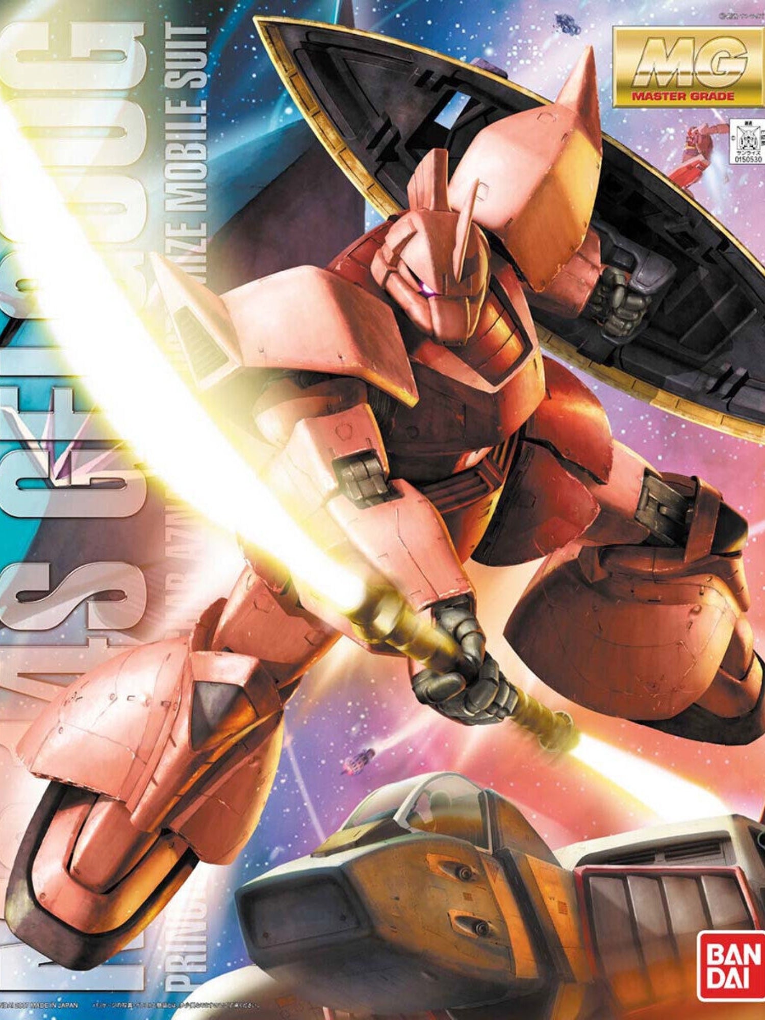 MG 1/100 Char's Gelgoog Ver.2.0