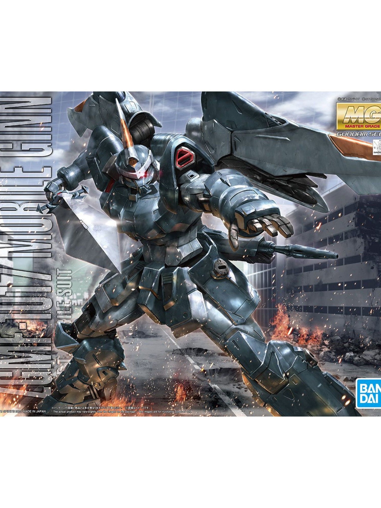 MG Gundam Mobile Ginn 1/100