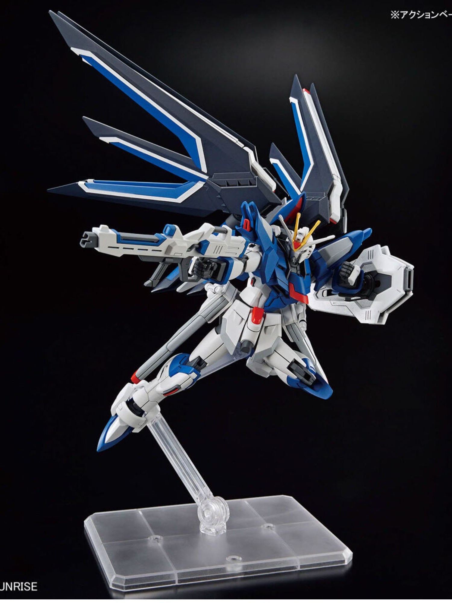 HG 1/144 Rising Freedom Gundam