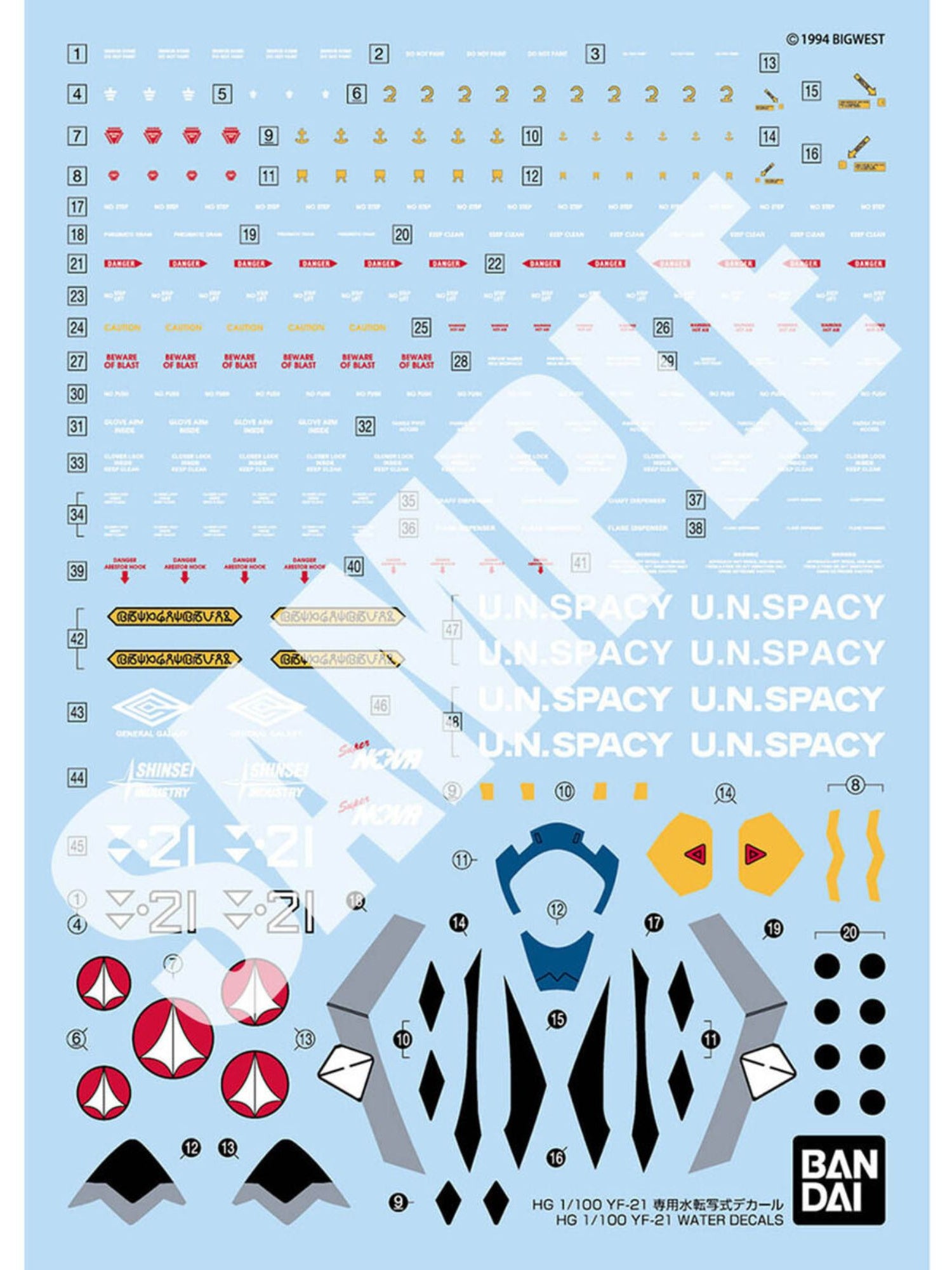 HG 1/100 YF-21 dedicated water transfer decal
