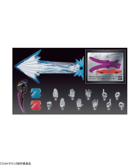 Figure-rise Standard Ultraman Z Original