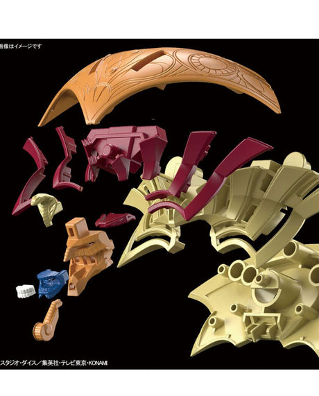 Figure-rise Standard Amplified Summoning God Legendary Exodia Incarnate