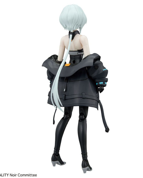 Figure-rise Standard Noir