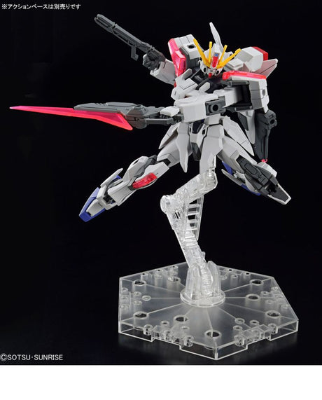 ENTRY GRADE 1/144 Build Strike Exceed Galaxy