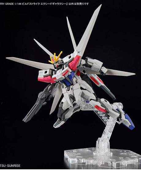 ENTRY GRADE 1/144 Build Strike Exceed Galaxy