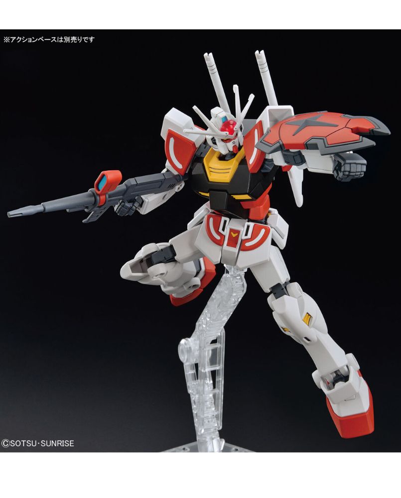 ENTRY GRADE 1/144 Lah Gundam
