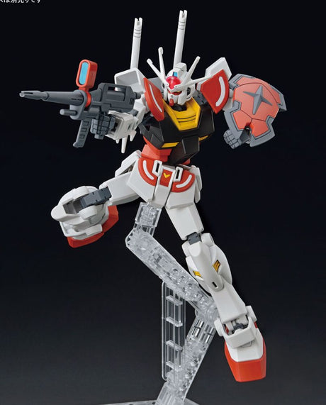 ENTRY GRADE 1/144 Lah Gundam