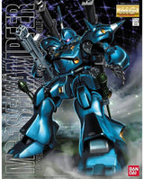 MG 1/100 - MS-18E Kampfer